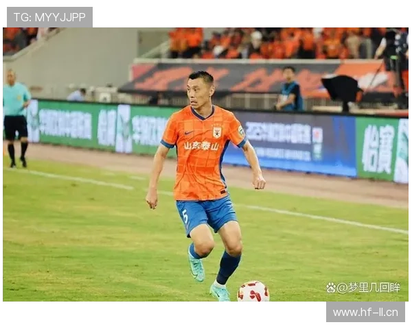 山东泰山防守经验丰富但稳定性下降，关键战能力受到检验